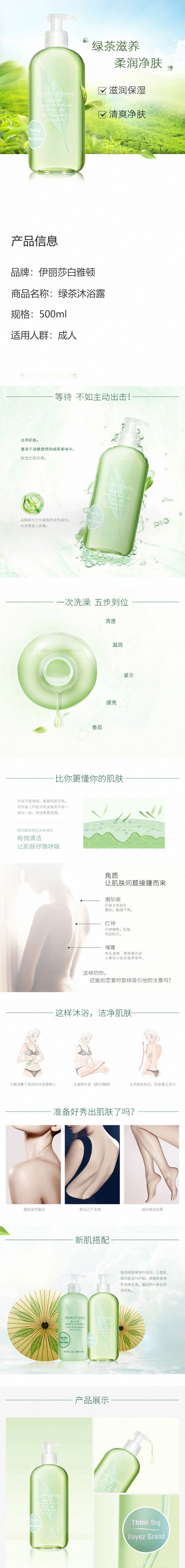 fd11c08ab862439b8c951ee602a2c9ed.jpg