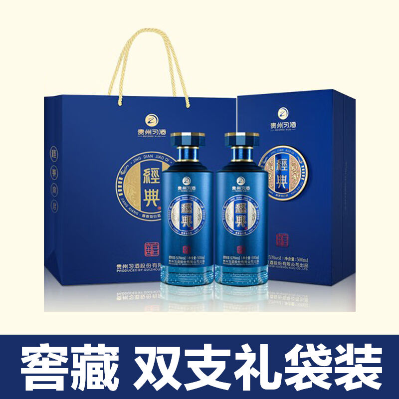 商品图片2