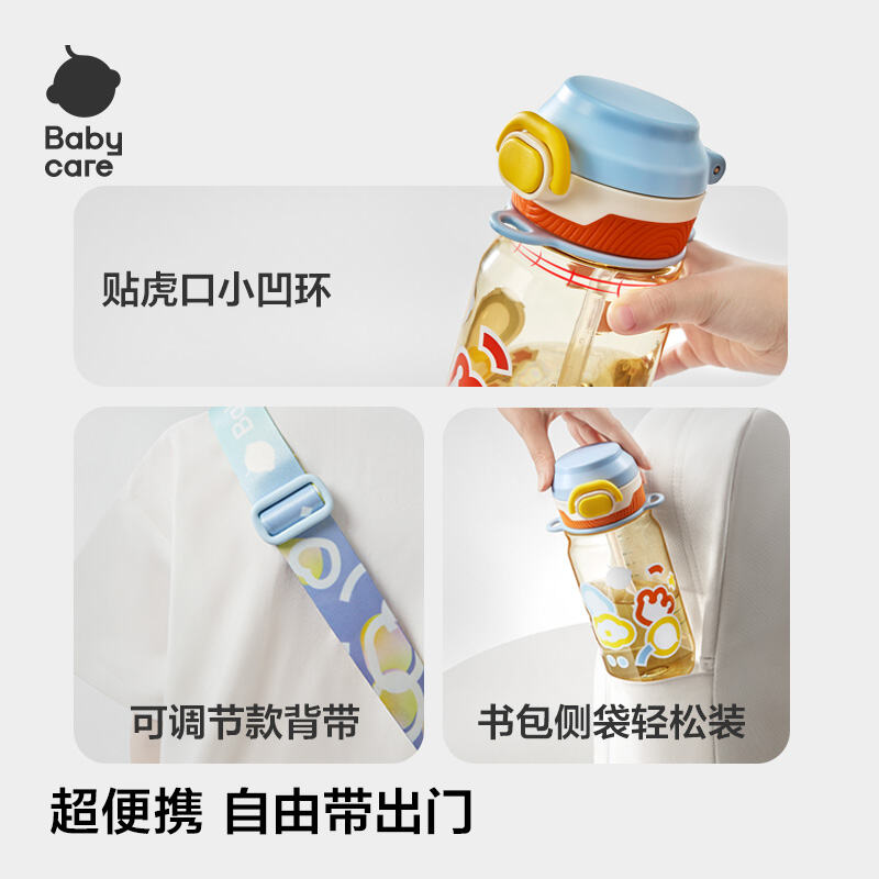商品图片7