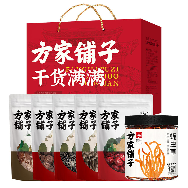 商品图片
