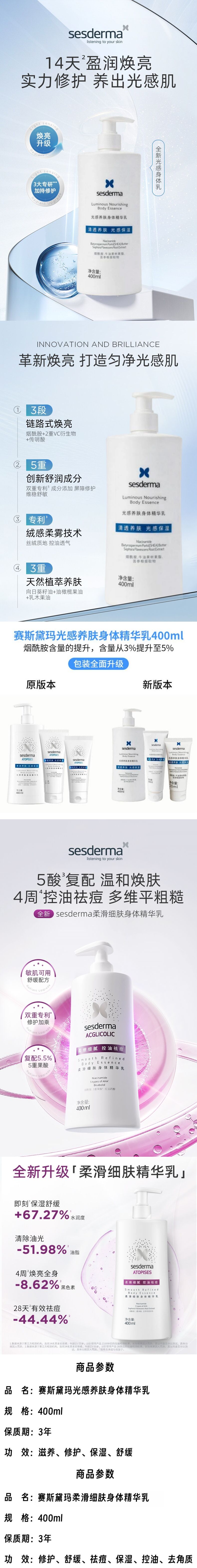 fd6cb976031f400da2170e50e4e94629.jpg