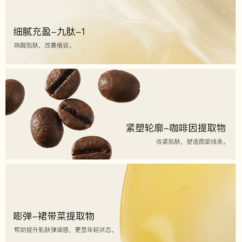 商品图片6