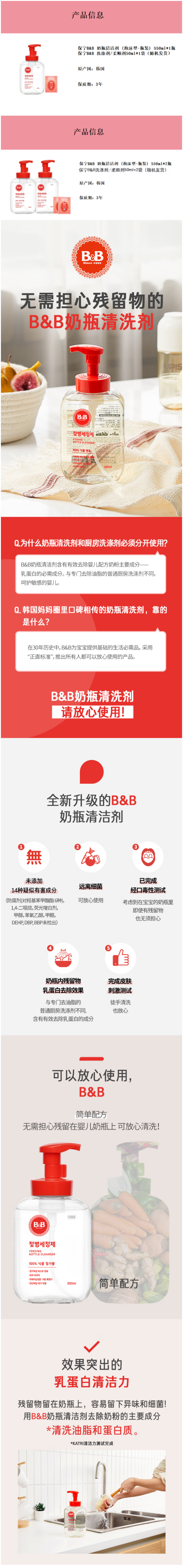 fd87fe90d96543ec985eae5f5ba60ab4.png