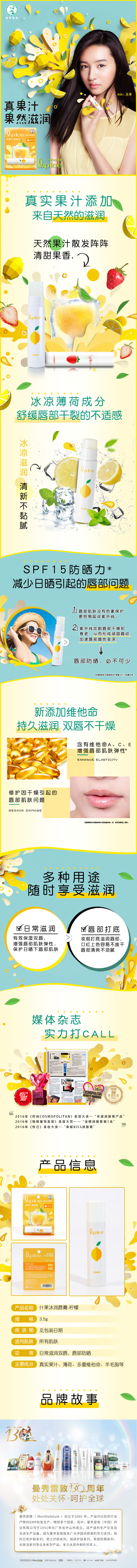 fd9dbcacb39c484080b9484ff4164890.jpg