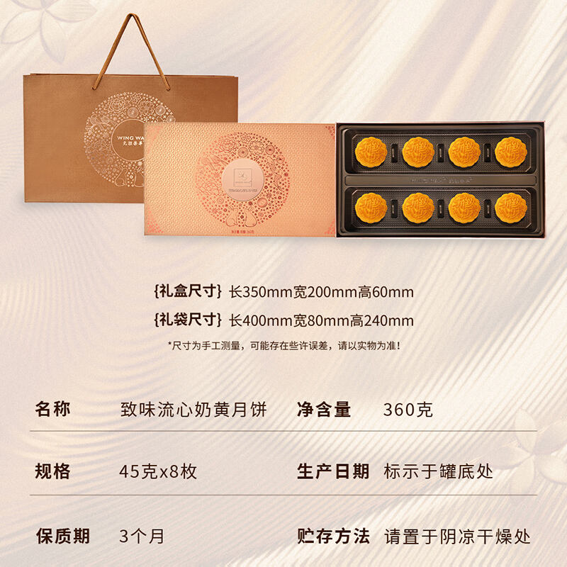 商品图片3