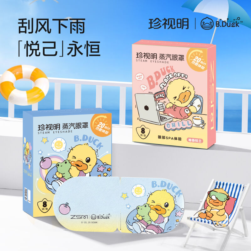 商品图片6