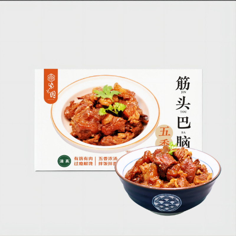 商品图片4