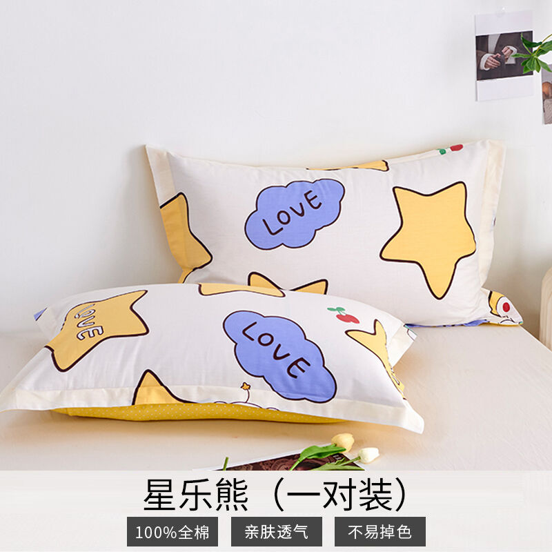 商品图片5
