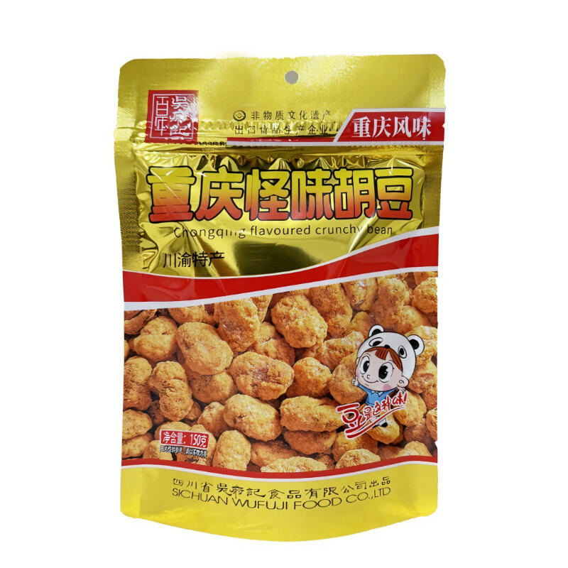 商品图片5
