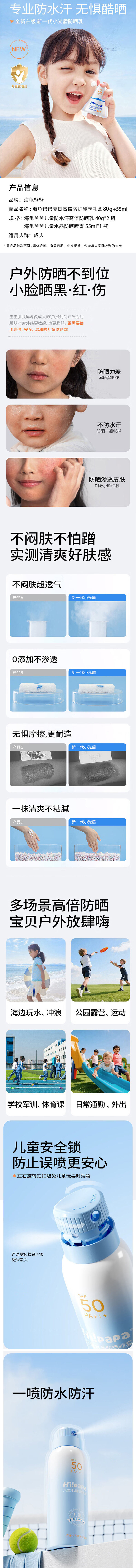 fe25eb5a581b4b6e8baf84a6d60d0925.jpg