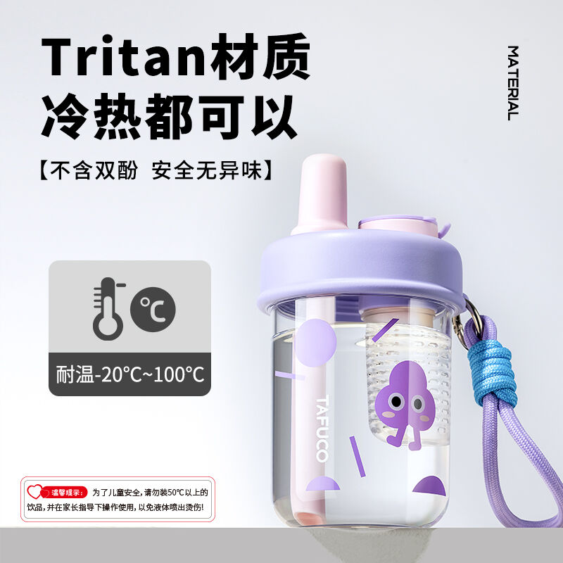 商品图片10
