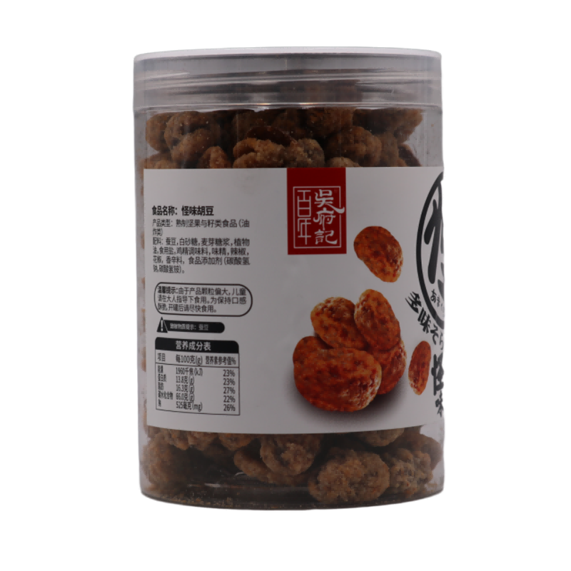 商品图片3