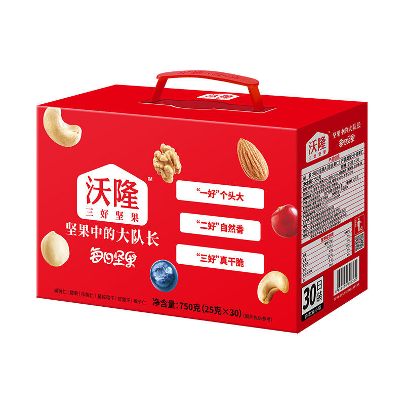 商品图片5