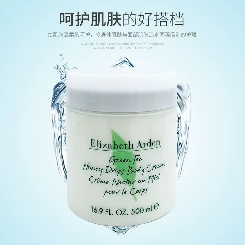 商品图片6