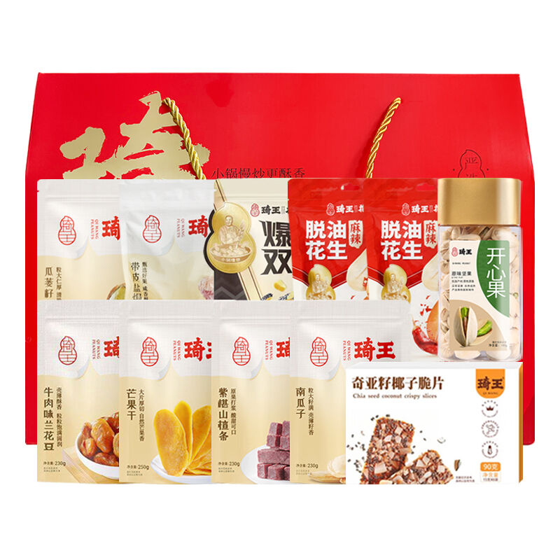商品图片