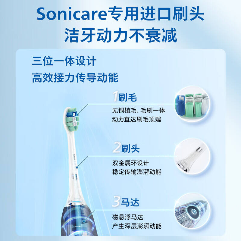 商品图片8