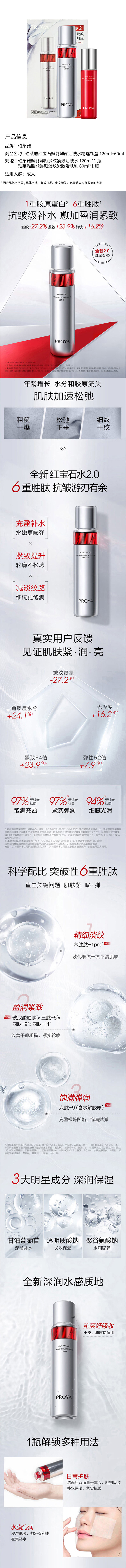 ff213ad267dc47de85c408c5160f203f.jpg