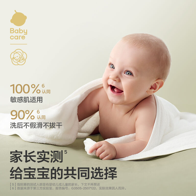 商品图片7