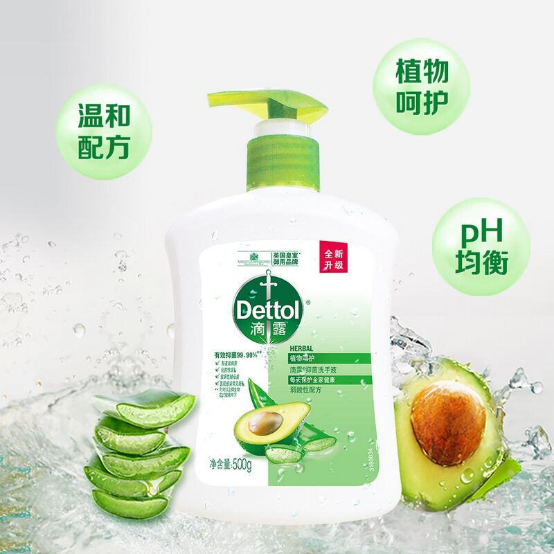 商品图片7