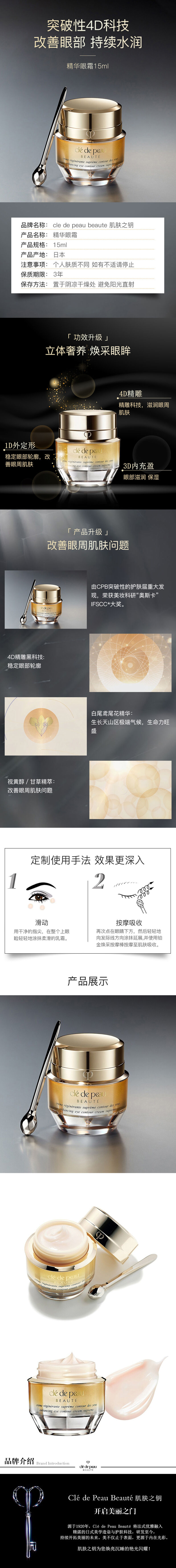 ff7e58549a2d43d0b4da7f84eb08e82a.jpg