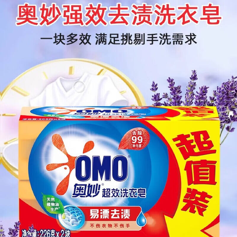 商品图片9