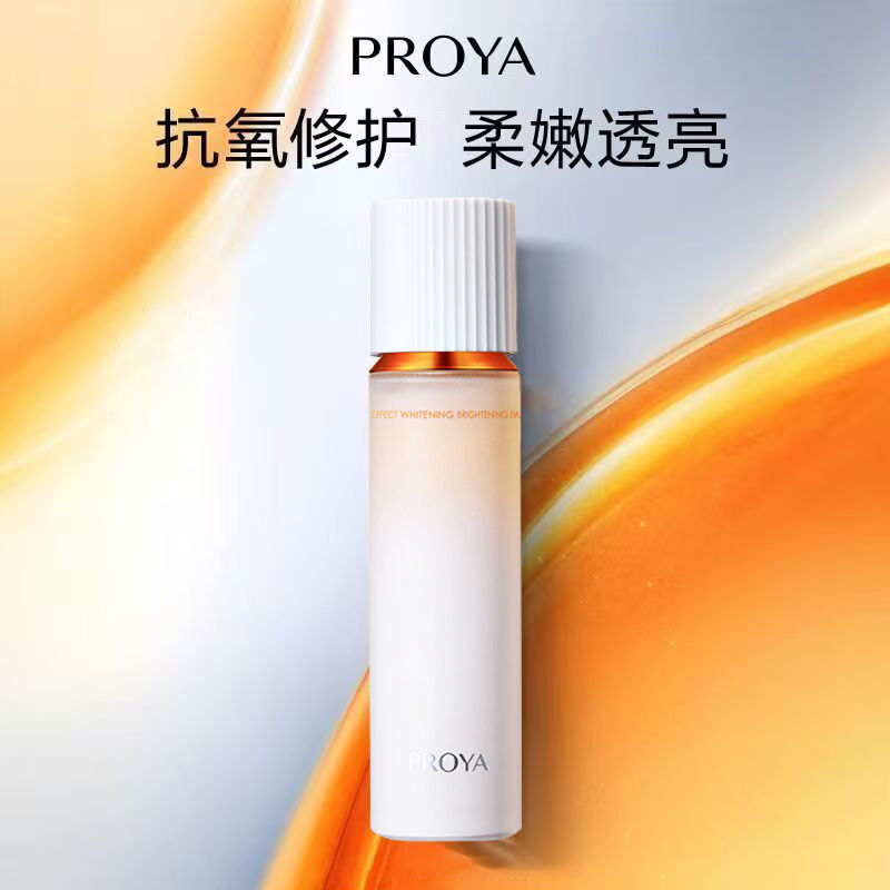 商品图片4